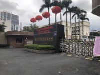 半岛主题酒店(福州师大学生街店) - 酒店附近