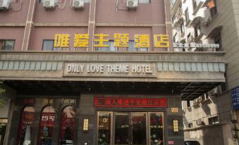 Only Love Theme Hotel (Jinhua Jiangbei store)