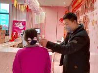 万爱情侣酒店(北京紫竹桥店) - 其他