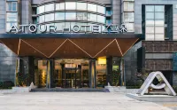 Atour HotelHangzhou Qianjiang Xincheng qingchun Square Atour Hotel Hotel di Kota baru Qianjiang