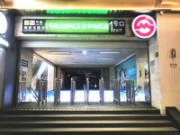 桔子酒店(上海外滩南京东路地铁站店) - 酒店附近