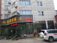 Linshuo Holiday Hotel