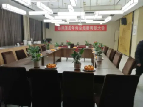 Gediao Hotel