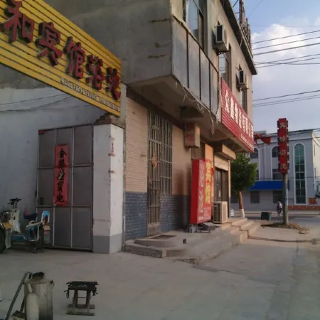 Sishui Ligou Xianghe Hotel