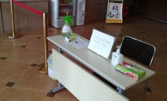 Mingyue Business Hotel