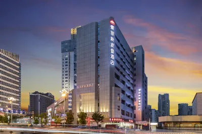 Sofis Pop Hotel Hotel in zona Fujian University of Traditional Chinese Medicine (Wusi Road)