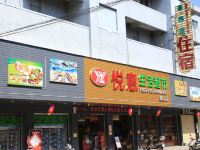 汕头草根屋酒店 - 酒店附近