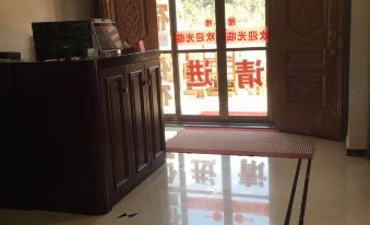 Yongjia I Want to Stay at Home Quietly Guesthouse