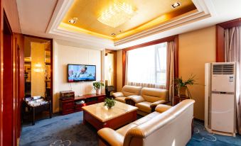 Western Airport Aviation Hotel (Xining Airport)