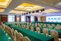 Jiuquan Hotel Hotels in Jiuquan