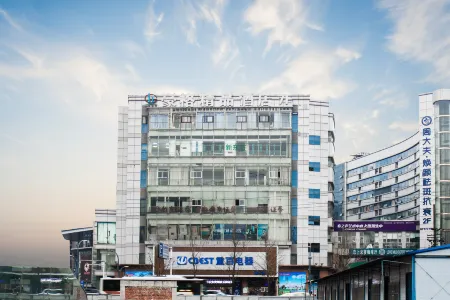 Haoge Boutique Hotel (Chongqing Jiangbei Airport T2)