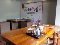 桂平西山假日大酒店 - 咖啡店