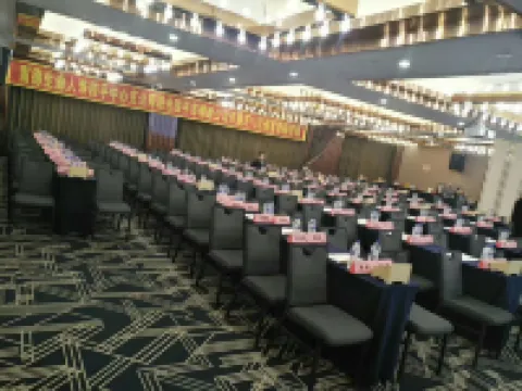 Ouyi Ark Hotel (Siping High Speed Railway Station Yizhong Branch) Hotels in Siping