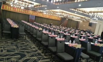 Ouyi Ark Hotel (Siping High Speed Railway Station Yizhong Branch)