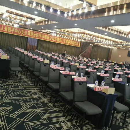 Ouyi Ark Hotel (Siping High Speed Railway Station Yizhong Branch)