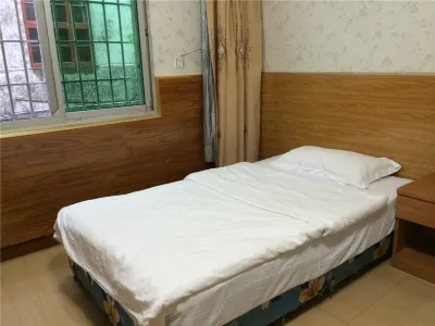 Ninghua Southern Hotel