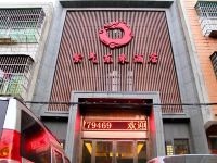 孝昌紫气东来酒店