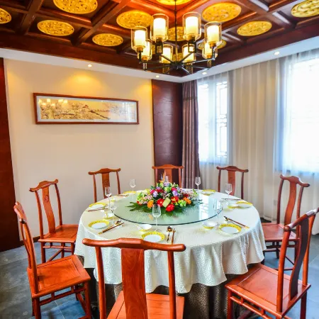 Yunchao Hotel