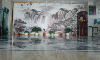 Wulv Yangguang Business Hotel