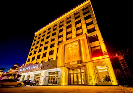 Jiuyi Mansion Отели в г. Баоцин