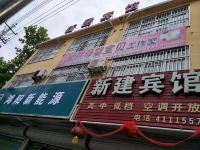 虞城新建宾馆 - 酒店外部