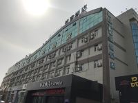 驿家365连锁酒店(烟台机场路店) - 酒店外部