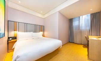 JI Hotel (Guiyang Jiaxiu Lou Minsheng Road Delicious Street)