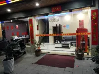 寧波五月花賓館 鄰近阿育王寺-西塔的酒店