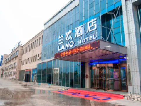 Lanou Hotel (Tang Yin Jingzhong Road) Hotels in Tangyin