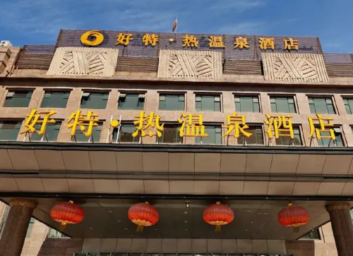 The Hot Spring Hotel