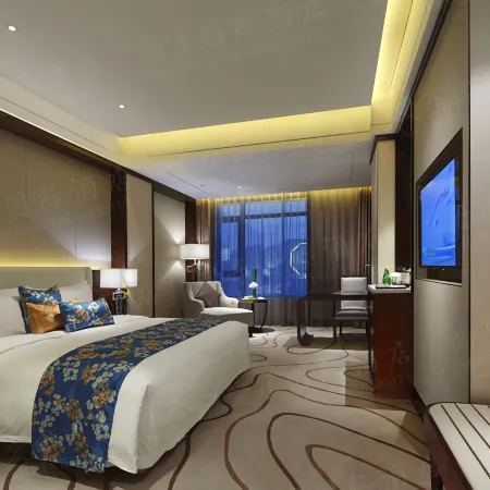 Aile International Hotel JingJiang QuanZhou