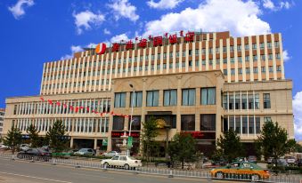 Jin Hao jianguo Hotel Ulanqab