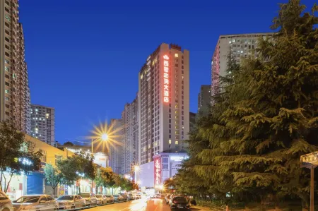 Xihe Fengrun Hotel