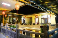 Yulin City Inn Отели в г. Старый город Хешунь