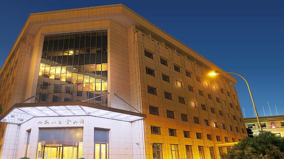 China Great Hall Hotel