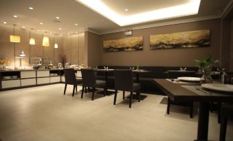 Homeinn Plus Hotel (Chengde Mountain Resort)