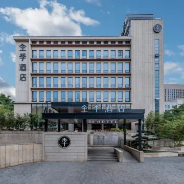 โรงแรม JI (ช่างเซี่ยหัง ฝูโจว) โรงแรมใกล้สวนสาธารณะชาทิง ฝูโจว