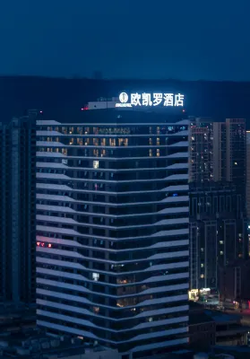 OKL Hotel Hotels in Jintai Avenue