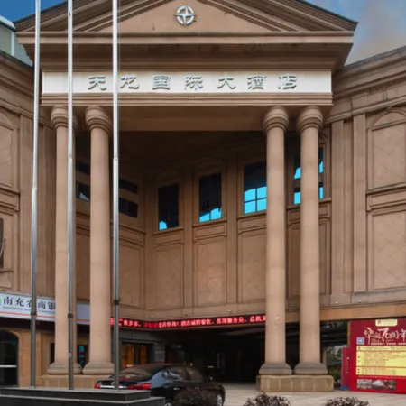 Tianlong International Hotel Nanchong