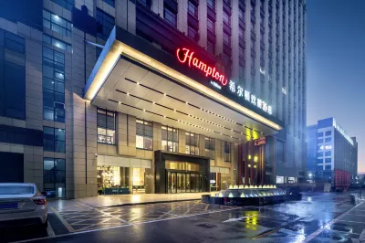 Hampton by Hilton Hengyang Huaxin Hotels in der Nähe von University of South China (Changsheng Road)