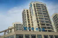 Hanting Hotel (Longnan Railway Station)