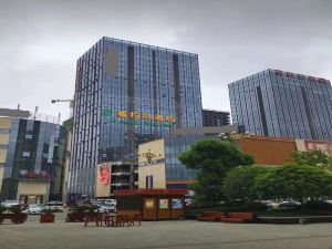 Celadon Hotel (Zunyi Xinpu Linda Food City)