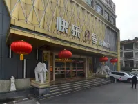 Rezen Retreat Hotels in Dazhou