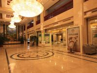 阿勒泰金都酒店 - 公共区域