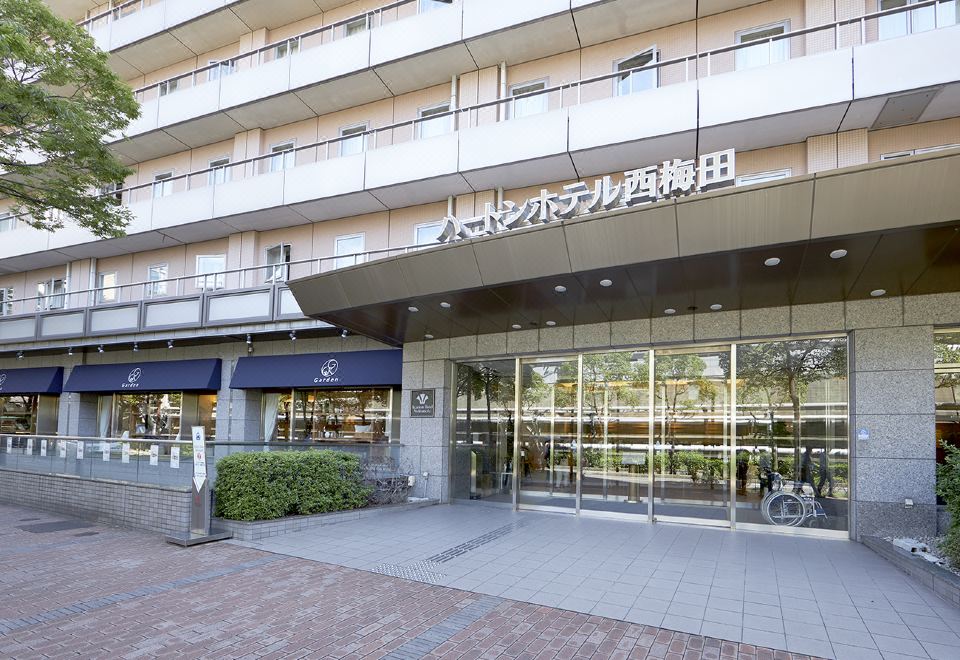 5. 하톤 호텔 니시..