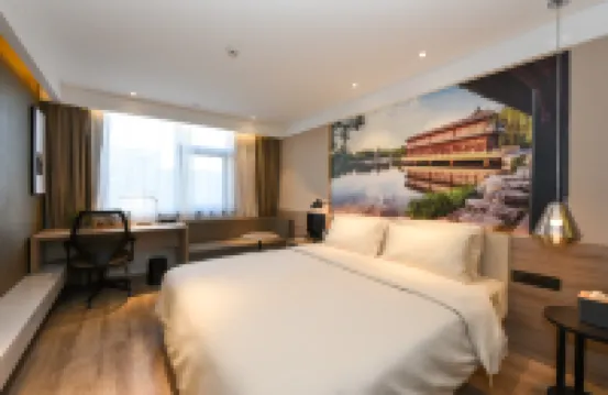 Tianjin Nankai University Tian Kai Park Atour Hotel