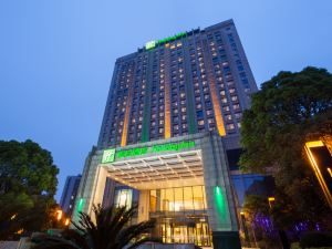 Holiday Inn (Shanghai Jinxiu)