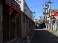 北京建晋东方宾馆 - 酒店附近