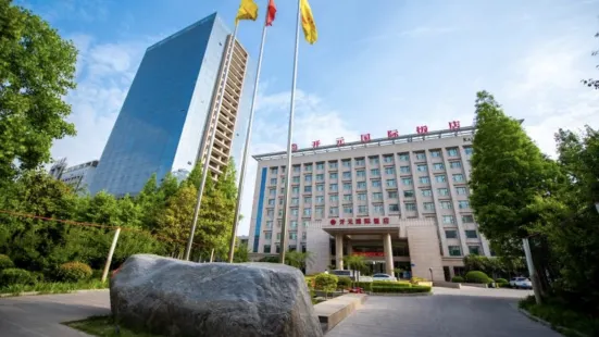 Kaiyuan Zhongzhou International Hotel