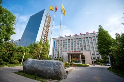 Kaiyuan Zhongzhou International Hotel Hotels near Yuzhou Forest Botanical Garden